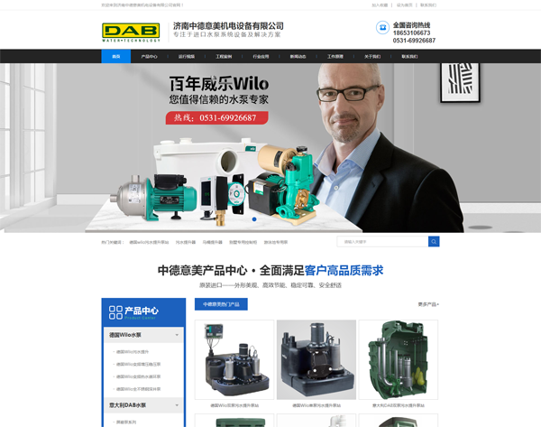 еˮþW(wng)վO
